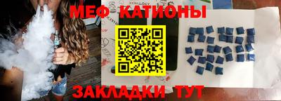 героин Северобайкальск