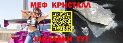 героин Северобайкальск