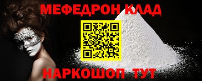 героин Северобайкальск