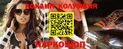 стафф Свободный