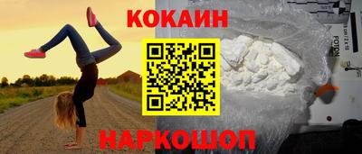 стафф Свободный