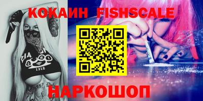 стафф Свободный