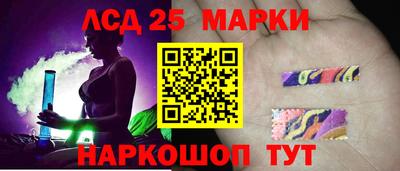 героин Северобайкальск