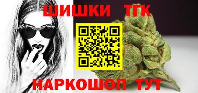 MESCALINE Севастополь