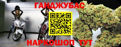 стафф Свободный