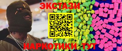 героин Северобайкальск