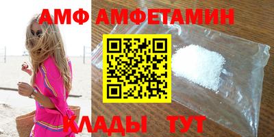 стафф Свободный