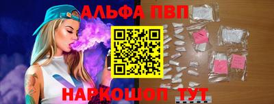 героин Северобайкальск