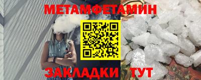 стафф Свободный