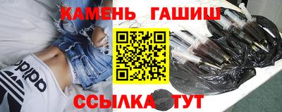 стафф Свободный
