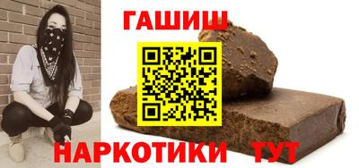 MESCALINE Севастополь