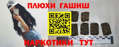 MESCALINE Севастополь