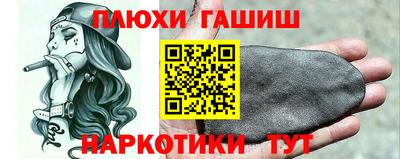 MESCALINE Севастополь