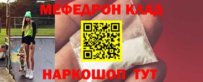 героин Северобайкальск