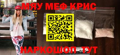 героин Северобайкальск