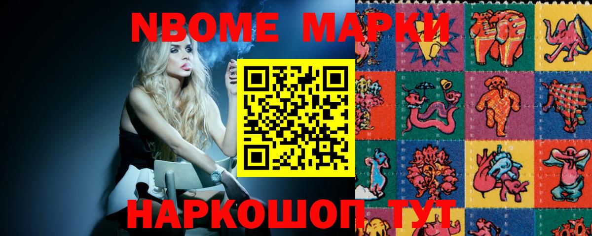 Лсд 25 экстази  Лсд 25 экстази ecstasy  Лсд 25 экстази кислота  Вход с VPN  Протвино 